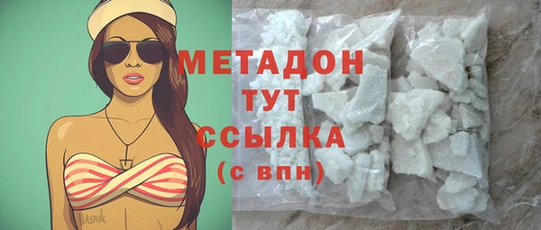 марки lsd Снежинск