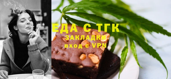 наркотики Абдулино