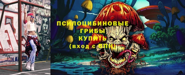 наркотики Абдулино