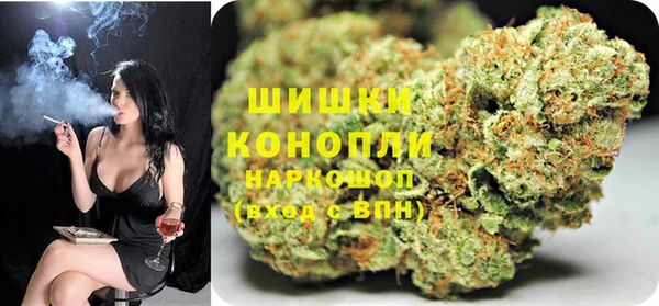 кокаин премиум Иннополис