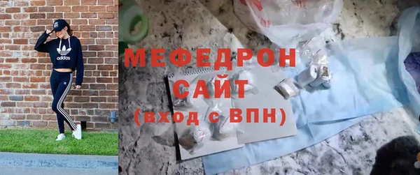 кокс Абаза