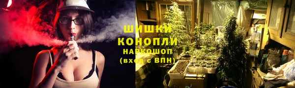 альфа пвп VHQ Снежногорск