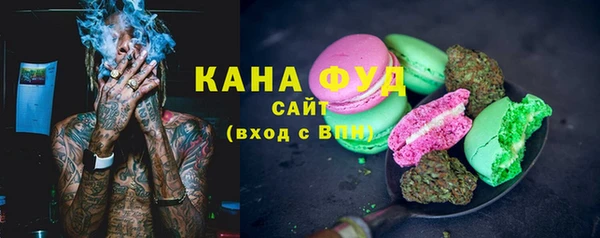 кокс Абаза