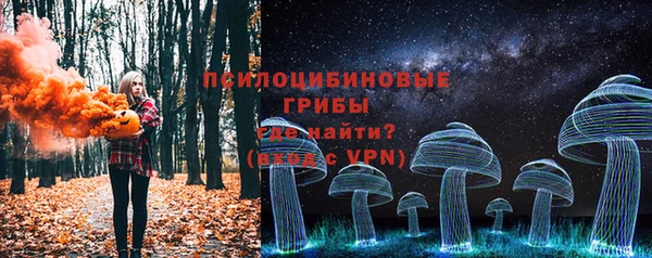 наркотики Абдулино
