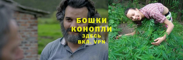 наркотики Абдулино