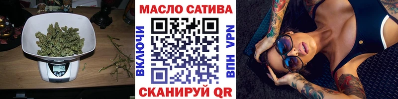ТГК концентрат Вытегра